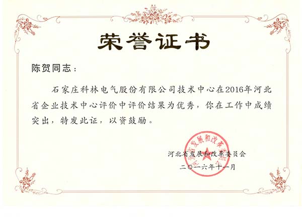 麻将胡了2(中国游)官方网站 - IOS/安卓通用版/手机APP下载