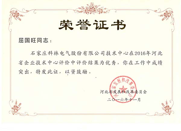 麻将胡了2(中国游)官方网站 - IOS/安卓通用版/手机APP下载