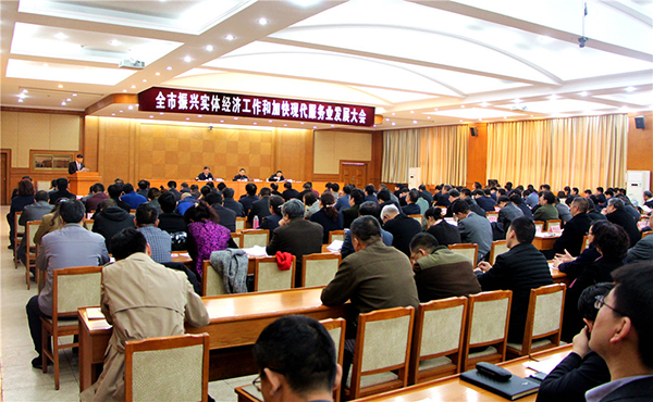 麻将胡了2(中国游)官方网站 - IOS/安卓通用版/手机APP下载