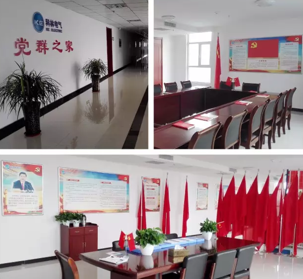 麻将胡了2(中国游)官方网站 - IOS/安卓通用版/手机APP下载