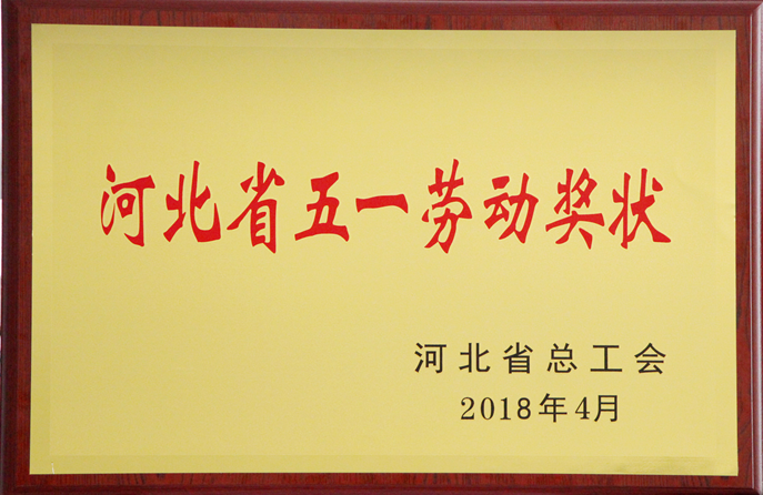 麻将胡了2(中国游)官方网站 - IOS/安卓通用版/手机APP下载