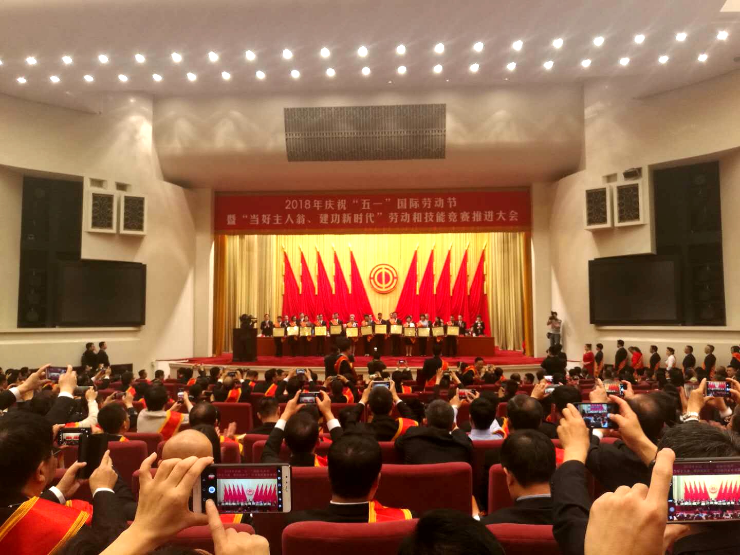 麻将胡了2(中国游)官方网站 - IOS/安卓通用版/手机APP下载