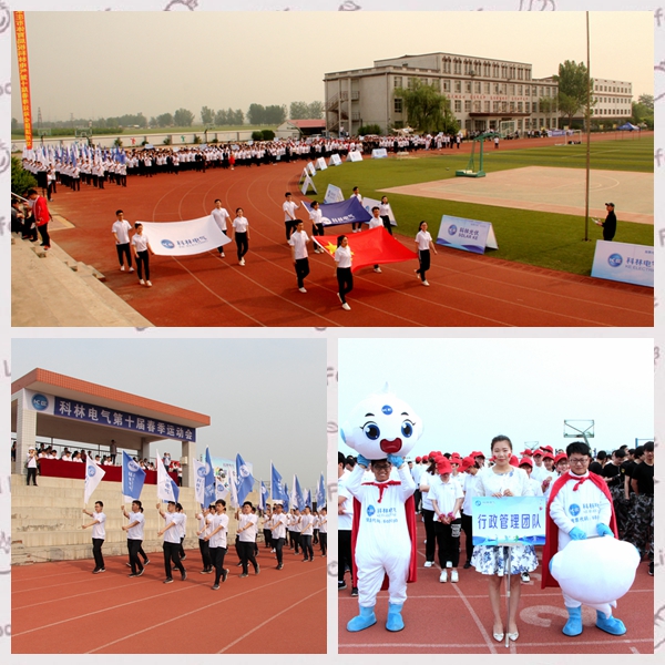 麻将胡了2(中国游)官方网站 - IOS/安卓通用版/手机APP下载