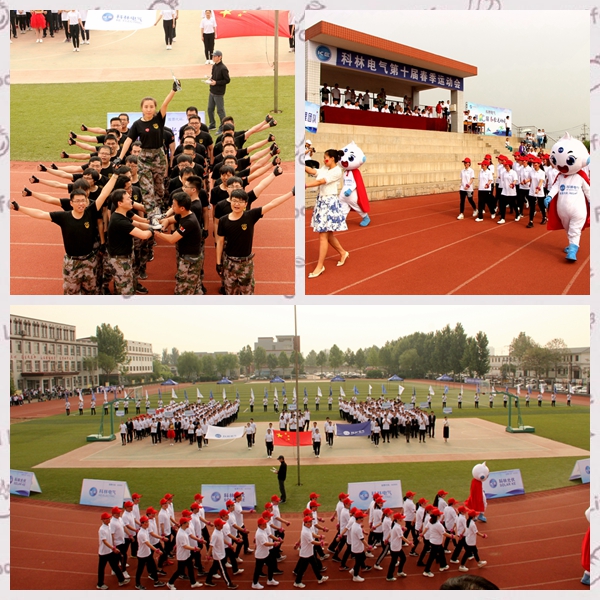 麻将胡了2(中国游)官方网站 - IOS/安卓通用版/手机APP下载