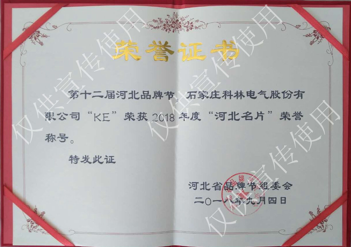 麻将胡了2(中国游)官方网站 - IOS/安卓通用版/手机APP下载