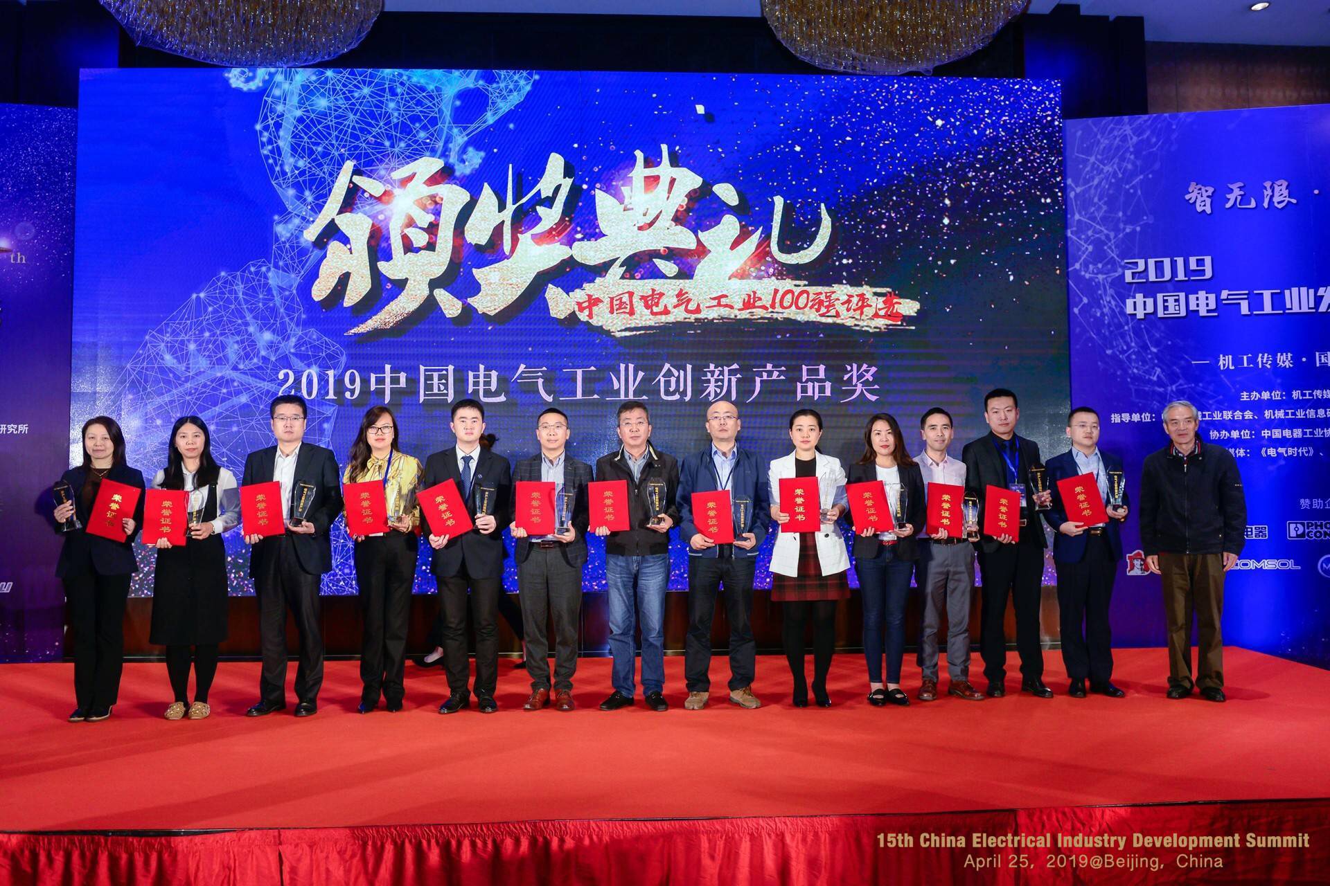 麻将胡了2(中国游)官方网站 - IOS/安卓通用版/手机APP下载