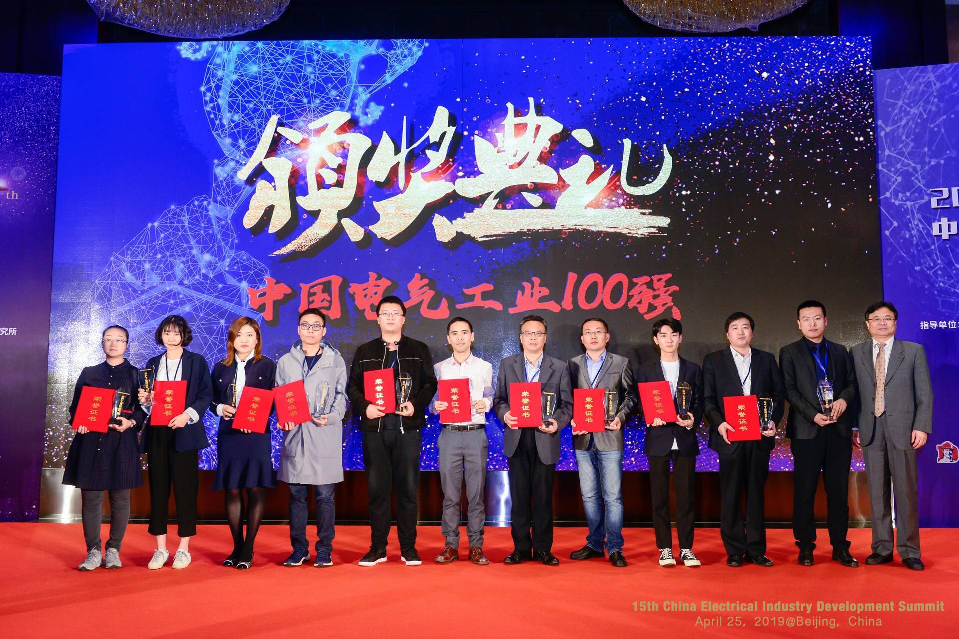 麻将胡了2(中国游)官方网站 - IOS/安卓通用版/手机APP下载