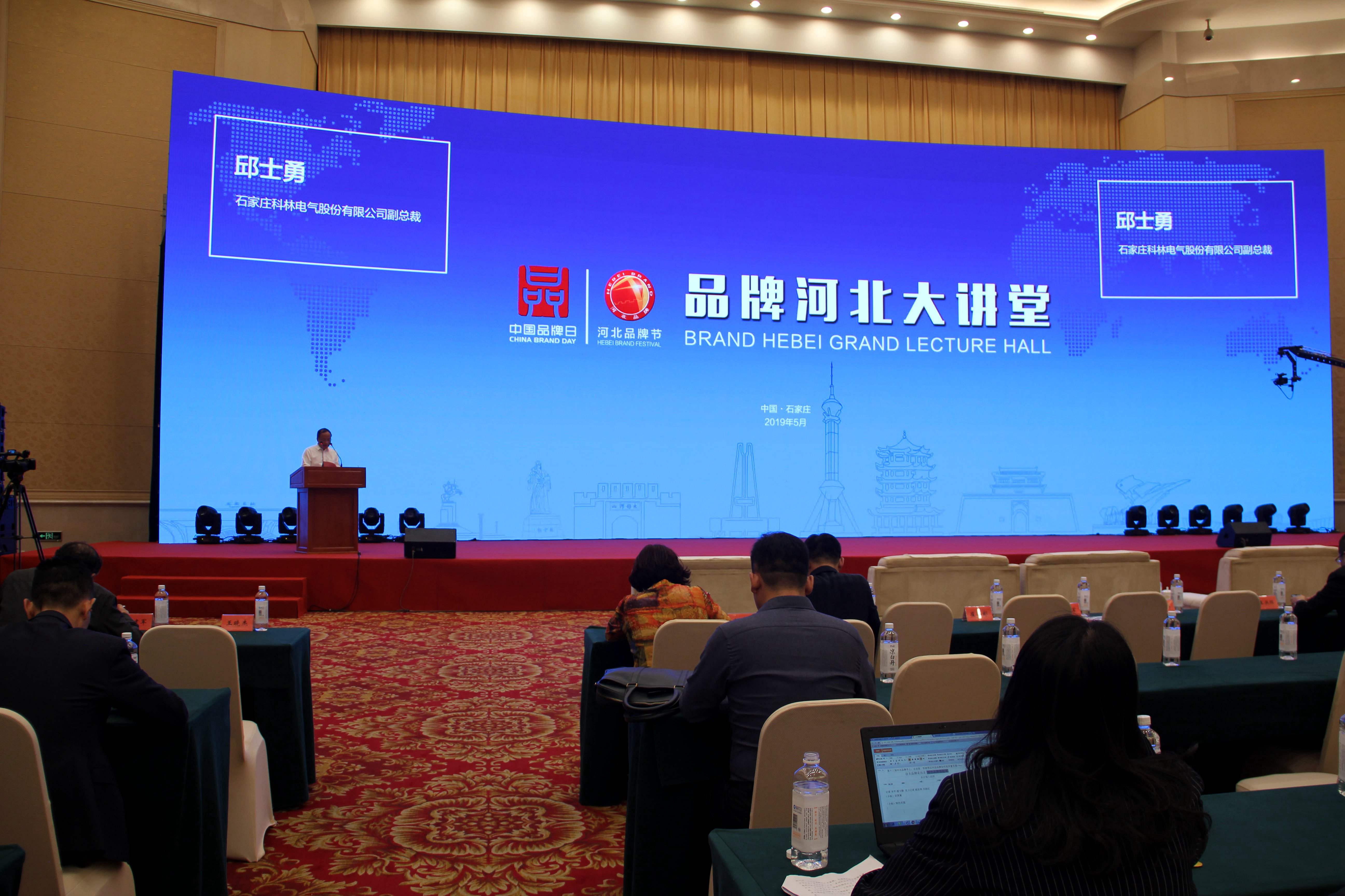 麻将胡了2(中国游)官方网站 - IOS/安卓通用版/手机APP下载