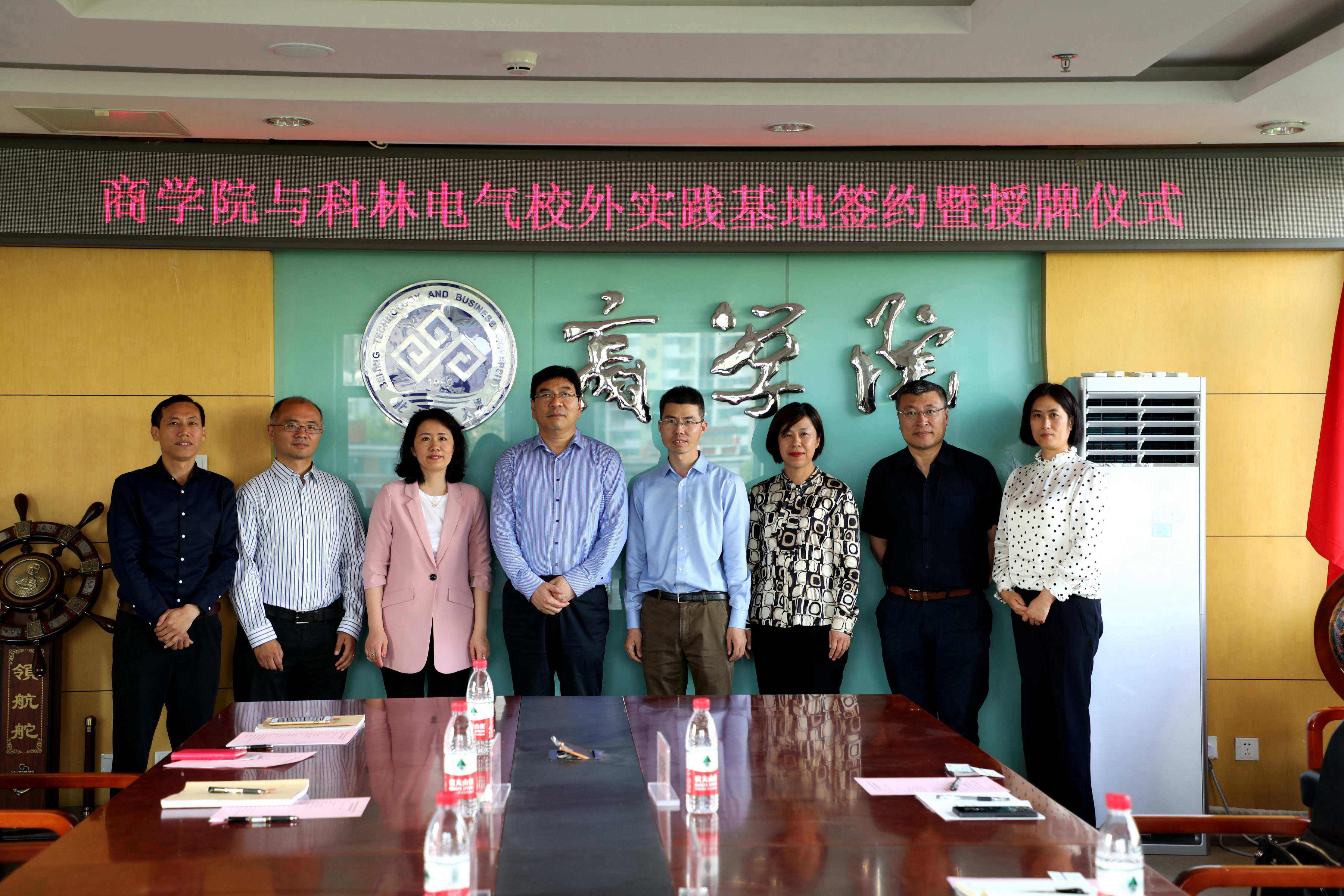 麻将胡了2(中国游)官方网站 - IOS/安卓通用版/手机APP下载