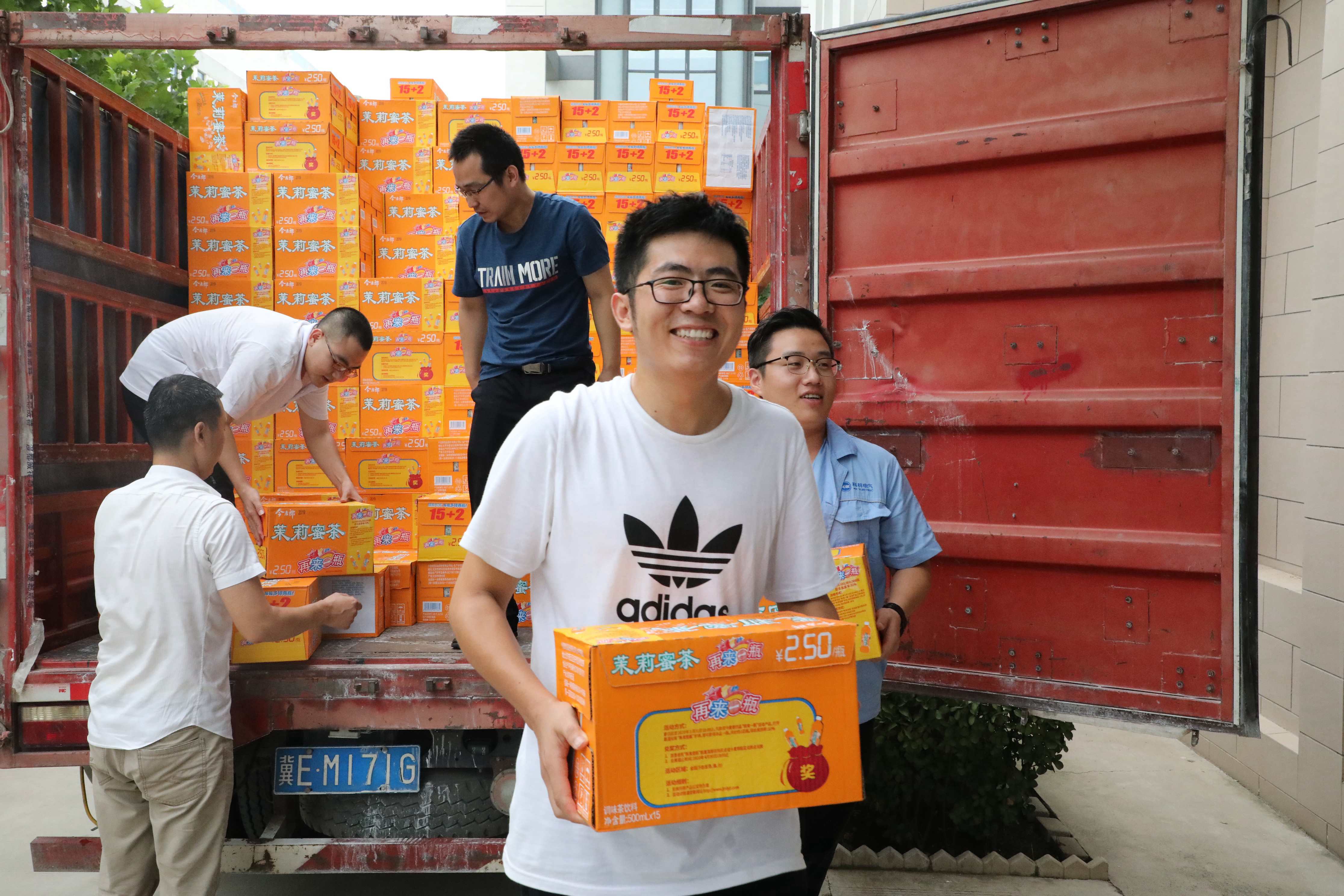 麻将胡了2(中国游)官方网站 - IOS/安卓通用版/手机APP下载