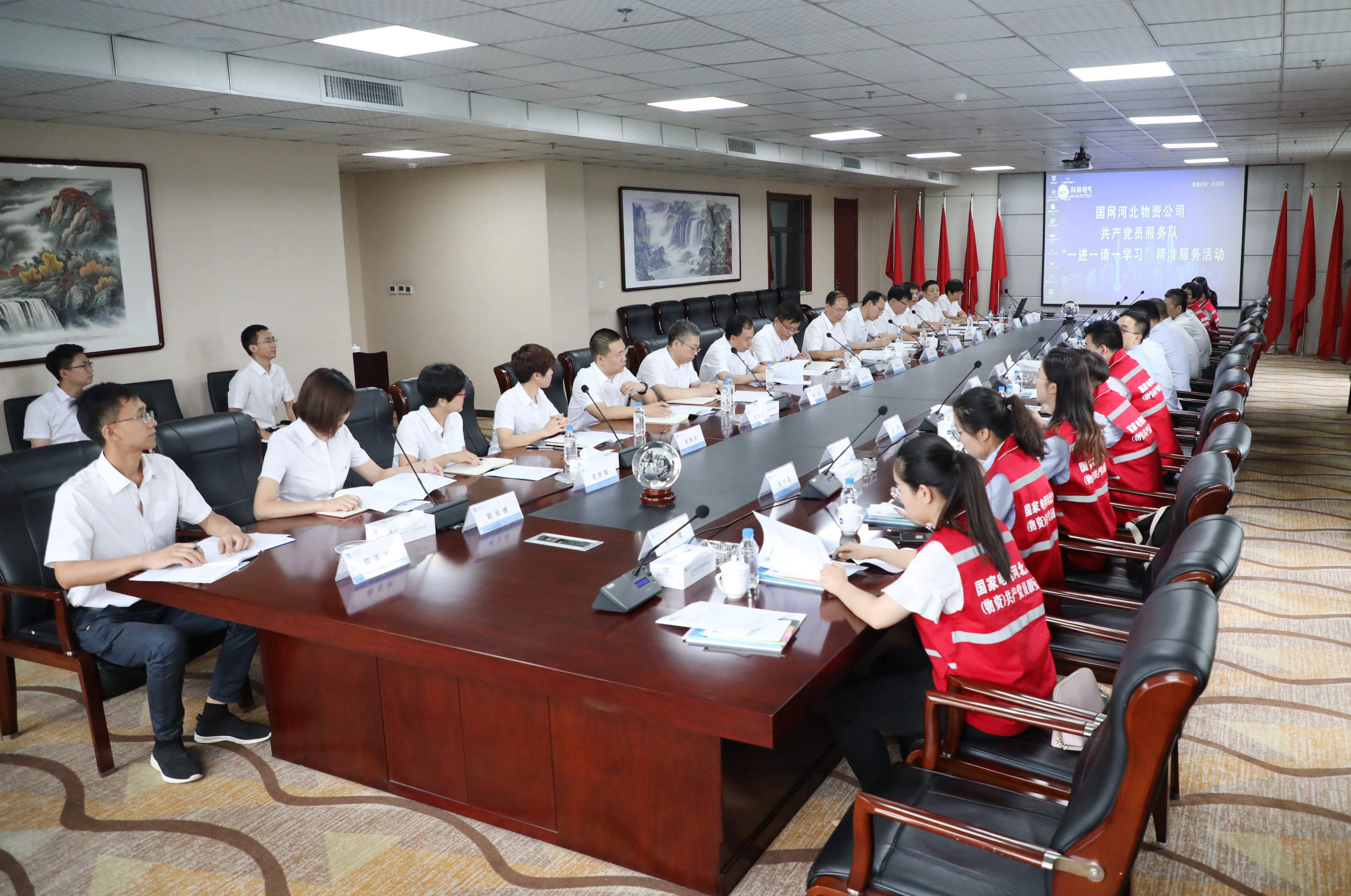 麻将胡了2(中国游)官方网站 - IOS/安卓通用版/手机APP下载