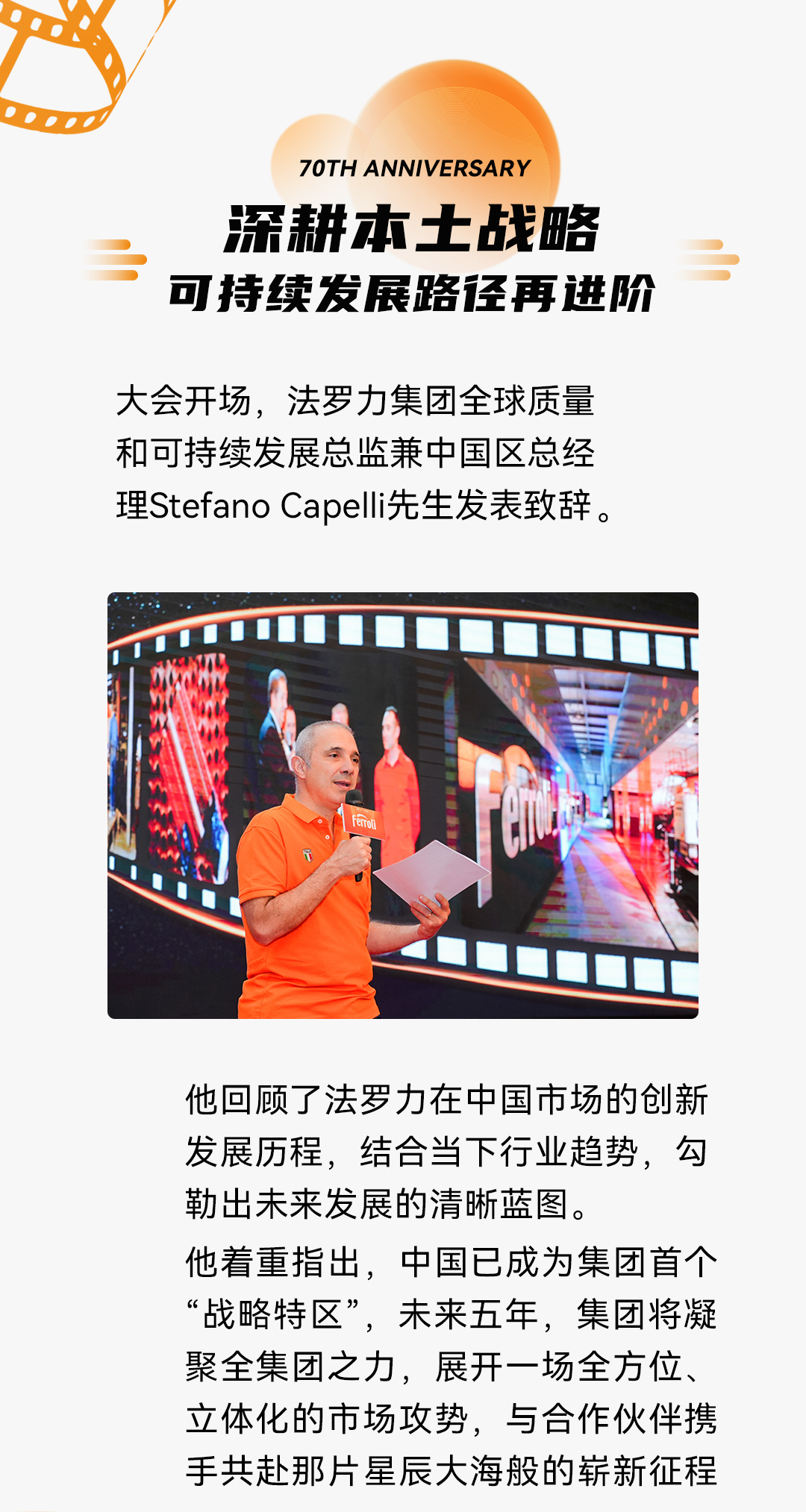 hjc888黄金城--手机版app官网