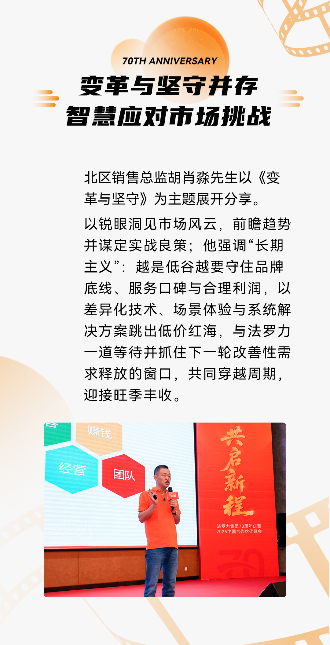 hjc888黄金城--手机版app官网