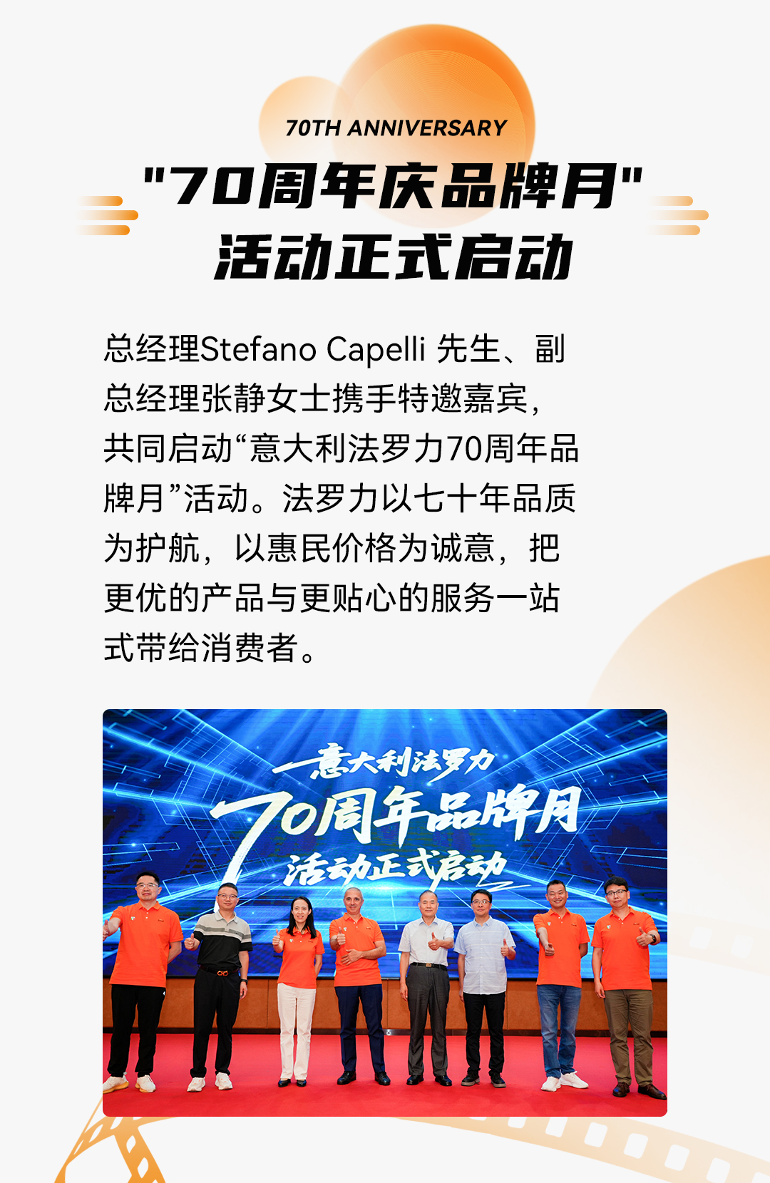 hjc888黄金城--手机版app官网