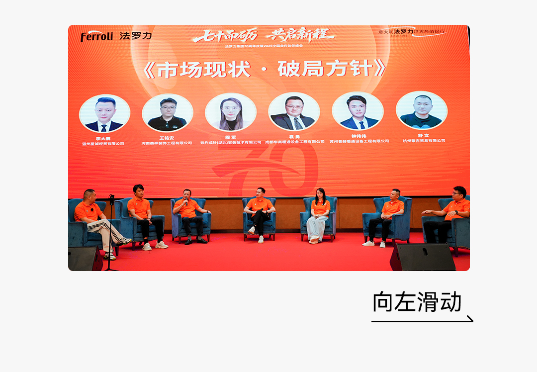 hjc888黄金城--手机版app官网